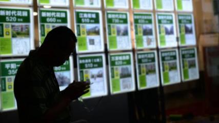 馬上評(píng)|兩部門(mén)發(fā)文，畸高的房產(chǎn)中介費(fèi)能降嗎？